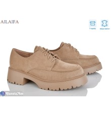 Туфлі жіночі на весну/осінь (8 пар р.36-41) бежевий  "Latifa"