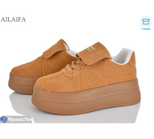 Кросівки жіночі на весну/осінь (8 пар р.36-41) camel  "Latifa"