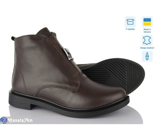 Черевики жіночі на весну/осінь (6 пар р.36-40) коричневий  "Linda"