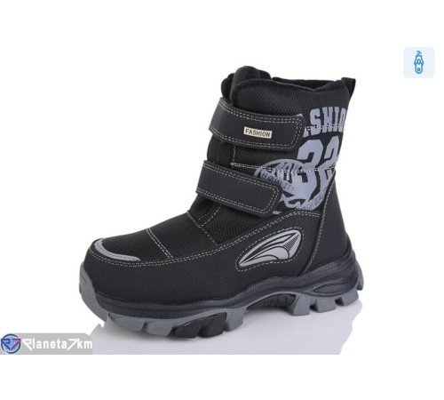 Черевики дитячі на зиму (8 пар р.32-37) чорний  "Regina"