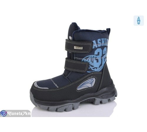 Черевики дитячі на зиму (8 пар р.32-37) синій  "Regina"