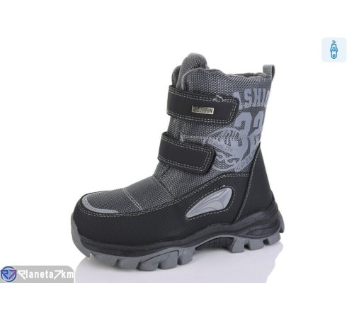Черевики дитячі на зиму (8 пар р.32-37) сірий  "Regina"