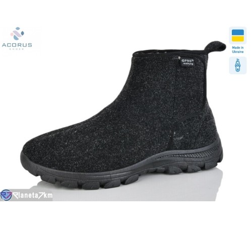 Бурки чоловічи на зиму (8 пар р.41-45) чорний  "Acorus"