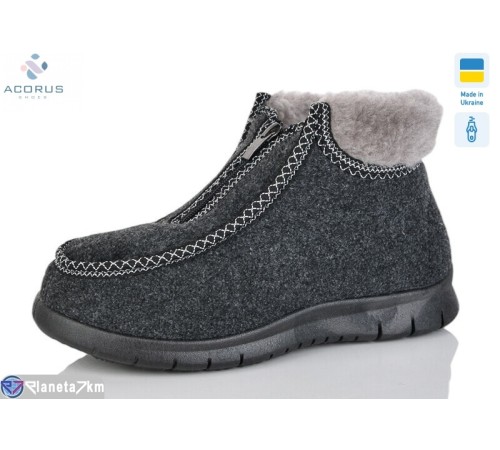 Бурки жіночи на зиму (8 пар р.38-42) сірий  "Acorus"