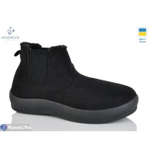 Бурки жіночи на зиму (8 пар р.37-42) сірий  "Acorus"