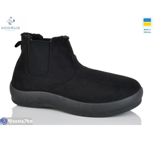 Бурки жіночи на зиму (8 пар р.37-42) сірий  "Acorus"