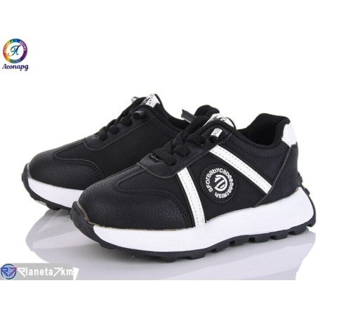 Дитячі кросівки на весну/осінь (5 пар р.23-27) чорний  "Леопард"