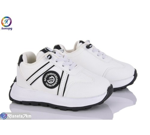 Дитячі кросівки на весну/осінь (5 пар р.23-27) білий  "Леопард"