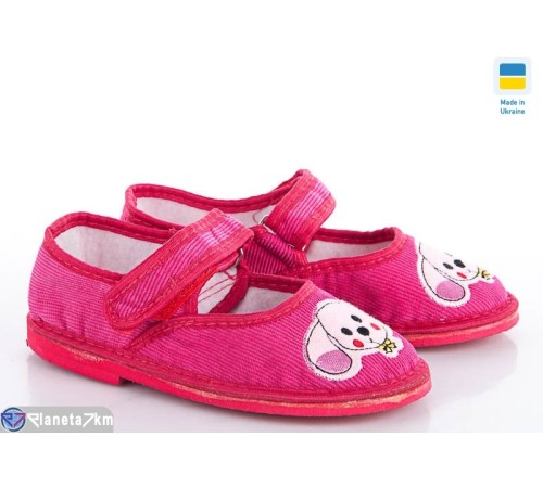 Тапки дитячі на весну/осінь (10 пар р.28-32) рожевий  "PERSIK"