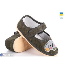 Тапки дитячі на весну/осінь (10 пар р.28-32) зелений  "PERSIK"