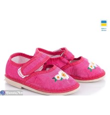 Тапки дитячі на весну/осінь (10 пар р.20-27) рожевий  "PERSIK"