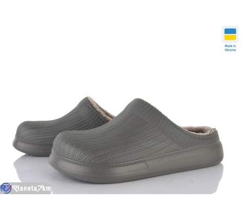 Жіночі сабо на зиму (6 пар р.36-41) сірий  "Ladmir"