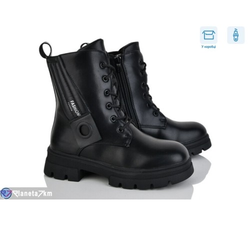 Черевики дитячі на зиму (8 пар р.32-37) чорний  "Mirella"