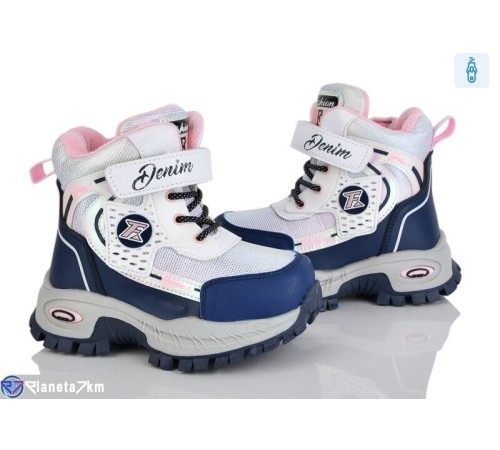 Черевики дитячі на зиму (8 пар р.23-28) білий  "Mirella"