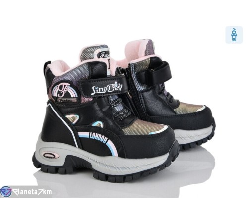 Черевики дитячі на зиму (8 пар р.23-28) чорний  "Mirella"