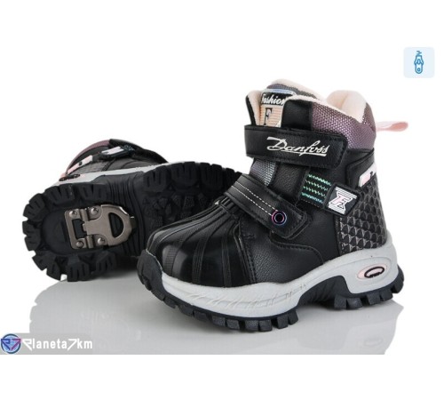 Черевики дитячі на зиму (8 пар р.23-28) чорний  "Mirella"