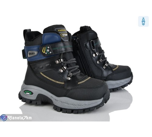 Черевики дитячі на зиму (8 пар р.27-32) чорний  "Mirella"