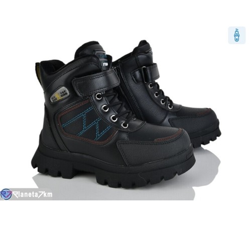 Черевики дитячі на зиму (8 пар р.32-37) чорний  "Mirella"