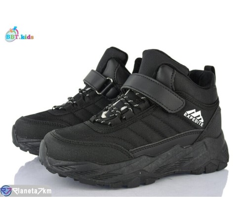 Дитячі кросівки на зиму (8 пар р.32-37) чорний  "BBT"
