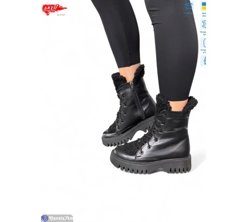 Черевики жіночі на зиму (6 пар р.36-40) чорний  "ARTO"