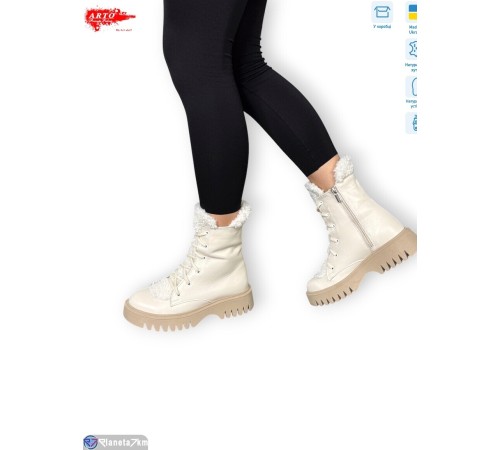 Черевики жіночі на зиму (6 пар р.36-40) бежевий  "ARTO"