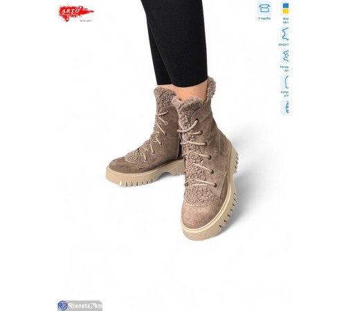 Черевики жіночі на зиму (6 пар р.36-40) коричневий  "ARTO"