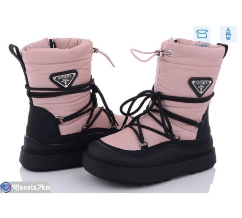 Дутики дитячі на зиму (8 пар р.32-37) рожевий  "Normashoes"