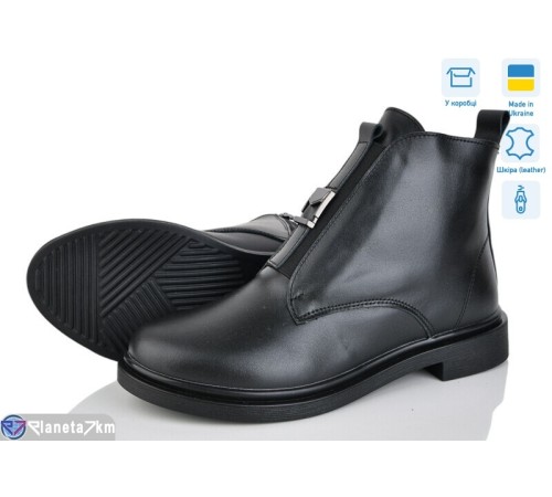 Черевики жіночі на зиму (6 пар р.37-40) чорний  "Linda"