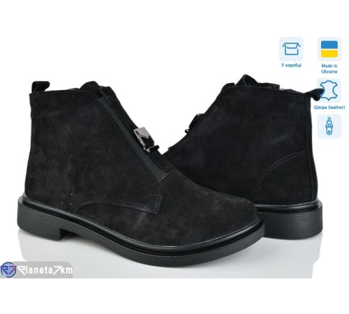 Черевики жіночі на зиму (6 пар р.37-40) чорний  "Linda"