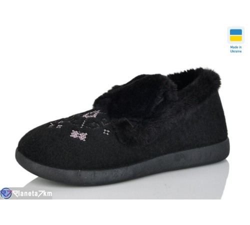 Бурки жіночи на зиму (8 пар р.37-41) чорний  "LOTTOS" Бурки жіночи на зиму (8 пар р.37-41) чорний  "LOTTOS"