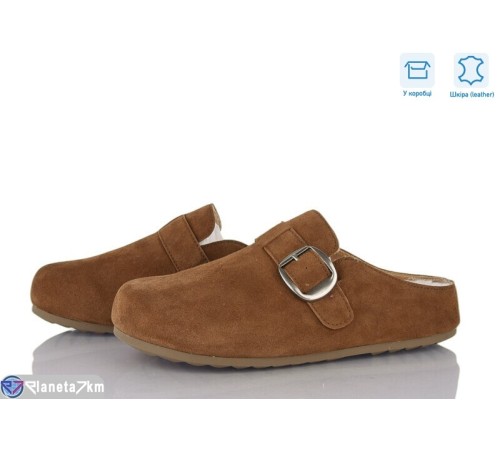 Жіночі сабо на весну/осінь (6 пар р.37-40) коричневий  "Janna"