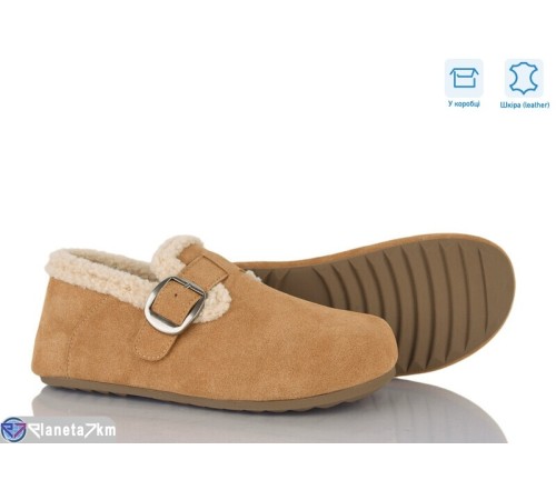 Туфлі жіночі на весну/осінь (6 пар р.37-40) camel  "Janna"