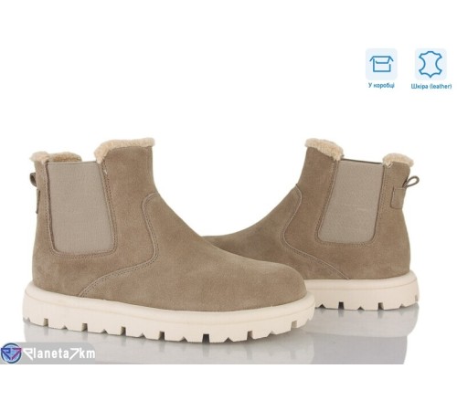 Черевики жіночі на зиму (6 пар р.37-40) коричневий  "Janna"