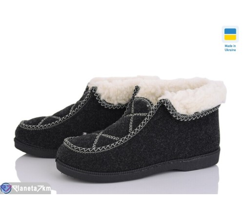 Бурки жіночи на зиму (6 пар р.37-41) сірий  "LEO"