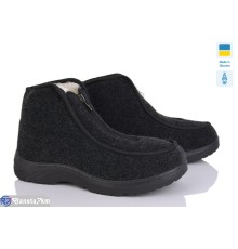 Бурки чоловічи на зиму (6 пар р.41-46) сірий  "LEO"