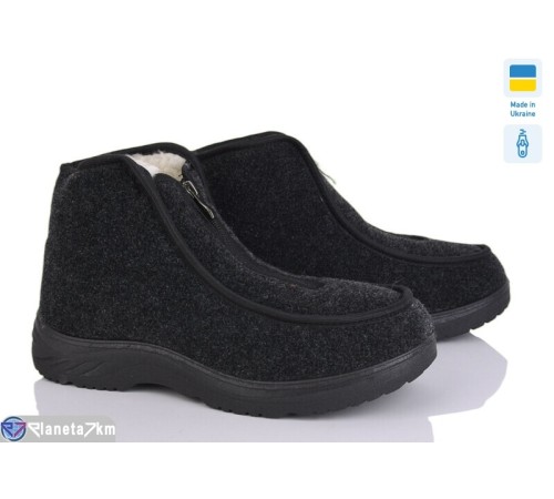 Бурки чоловічи на зиму (6 пар р.41-46) сірий  "LEO"