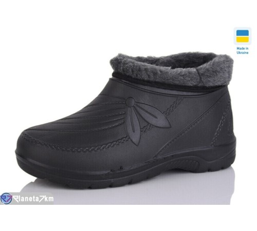 Калоші жіночі на зиму (6 пар р.36-41) чорний  "SALIN"