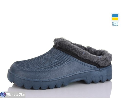 Жіночі сабо на зиму (6 пар р.37-41) синій  "SALIN"