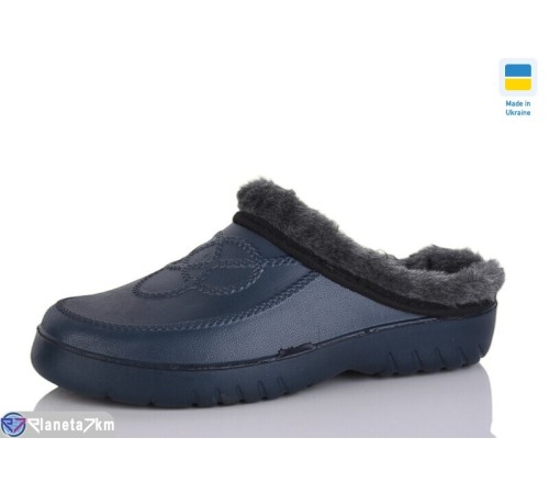 Жіночі сабо на зиму (6 пар р.36-41) синій  "SALIN"