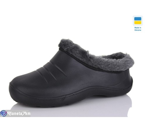 Калоші жіночі на зиму (8 пар р.38-42) чорний  "SALIN"