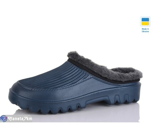 Чоловічі сабо на зиму (6 пар р.41-46) синій  "SALIN"