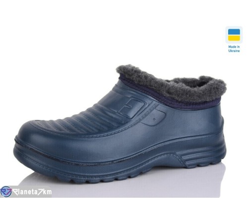 Калоші чоловічі на зиму (6 пар р.41-46) синій  "SALIN"