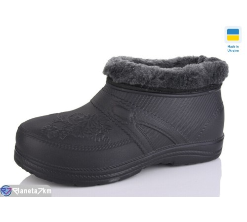 Калоші жіночі на зиму (6 пар р.38-42) чорний  "Korka" Калоші жіночі на зиму (6 пар р.38-42) чорний  "Korka"