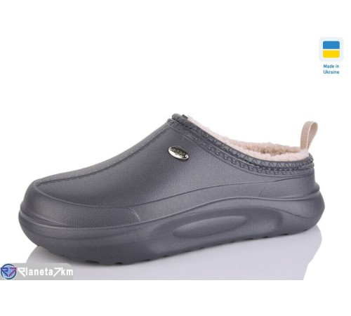 Жіночі сабо на зиму (8 пар р.37-41) сірий  "Korka"