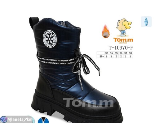 Дутики дитячі на зиму (8 пар р.33-38) синій  "Normashoes" Дутики дитячі на зиму (8 пар р.33-38) синій  "Normashoes"