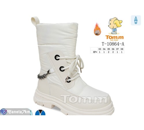 Дутики дитячі на зиму (8 пар р.33-38) білий  "Normashoes" Дутики дитячі на зиму (8 пар р.33-38) білий  "Normashoes"