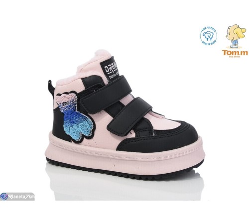 Черевики дитячі на зиму (8 пар р.27-32) рожевий  "Normashoes" Черевики дитячі на зиму (8 пар р.27-32) рожевий  "Normashoes"