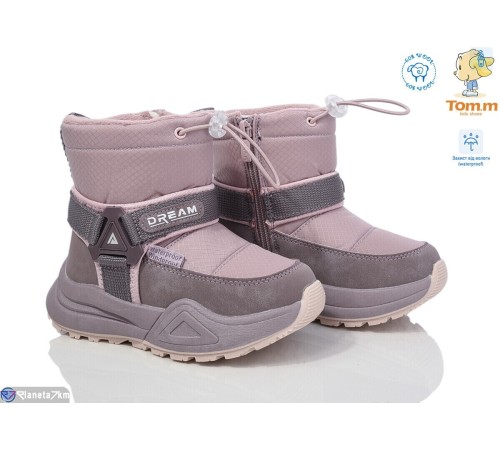 Дутики дитячі на зиму (8 пар р.27-32) фіолетовий  "Normashoes" Дутики дитячі на зиму (8 пар р.27-32) фіолетовий  "Normashoes"