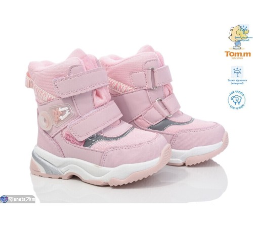 Дутики дитячі на зиму (8 пар р.22-27) рожевий  "Normashoes" Дутики дитячі на зиму (8 пар р.22-27) рожевий  "Normashoes"