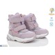 Дутики дитячі на зиму (8 пар р.22-27) фіолетовий  "Normashoes"